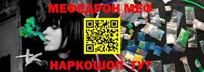 гидропоника Бузулук