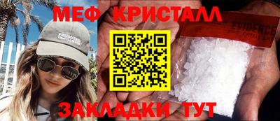 гидропоника Бузулук