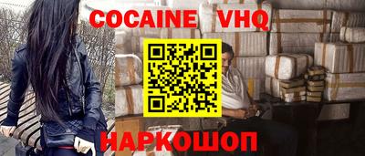метамфетамин Бугуруслан