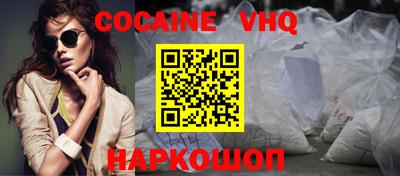 метамфетамин Бугуруслан