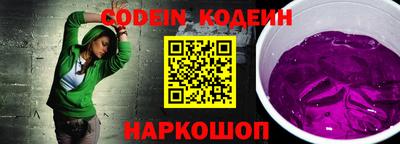 кокаин Будённовск