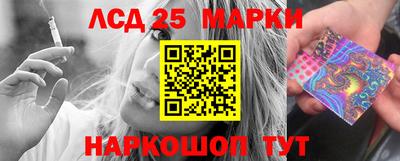 кокаин Будённовск