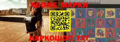 гидропоника Бузулук