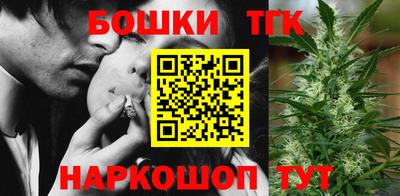 кокаин Будённовск