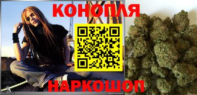 метамфетамин Бугуруслан