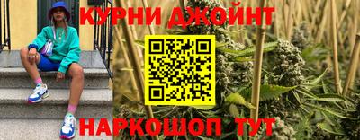 амфетамин Волгодонск