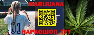 гидропоника Бузулук
