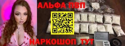 гидропоника Бузулук