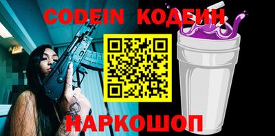 кокаин Будённовск