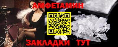 гидропоника Бузулук