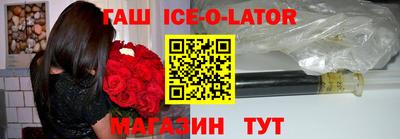 гидропоника Бузулук