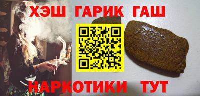 кокаин Будённовск