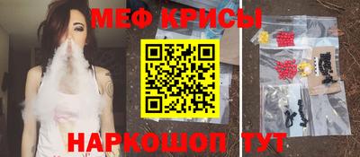 кокаин Будённовск