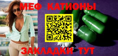 кокаин Будённовск